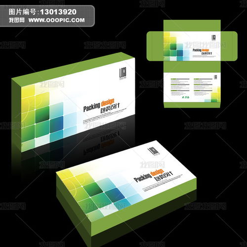 智能防盗电子锁与通讯器材的融合设计