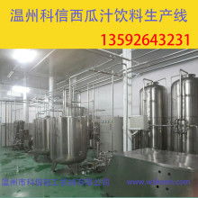 宁波江北天地宽电子产品制造厂营销部 打造智慧自动售货与通讯器材解决方案