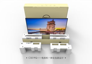 电子产品包装 从保护外壳到品牌名片