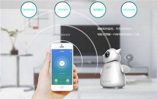 匠意经验丰富 邵阳电子产品外观设计的专业优势